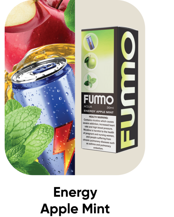Fumo